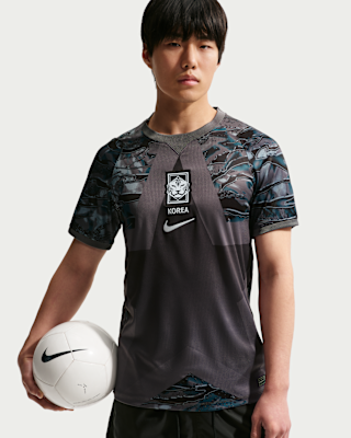 Korea 2026 Stadium Goalkeeper Men's Nike Dri-FIT Football Replica